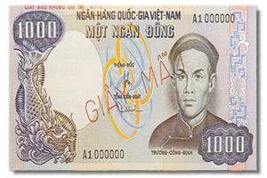 tien.jpg (15492 bytes)